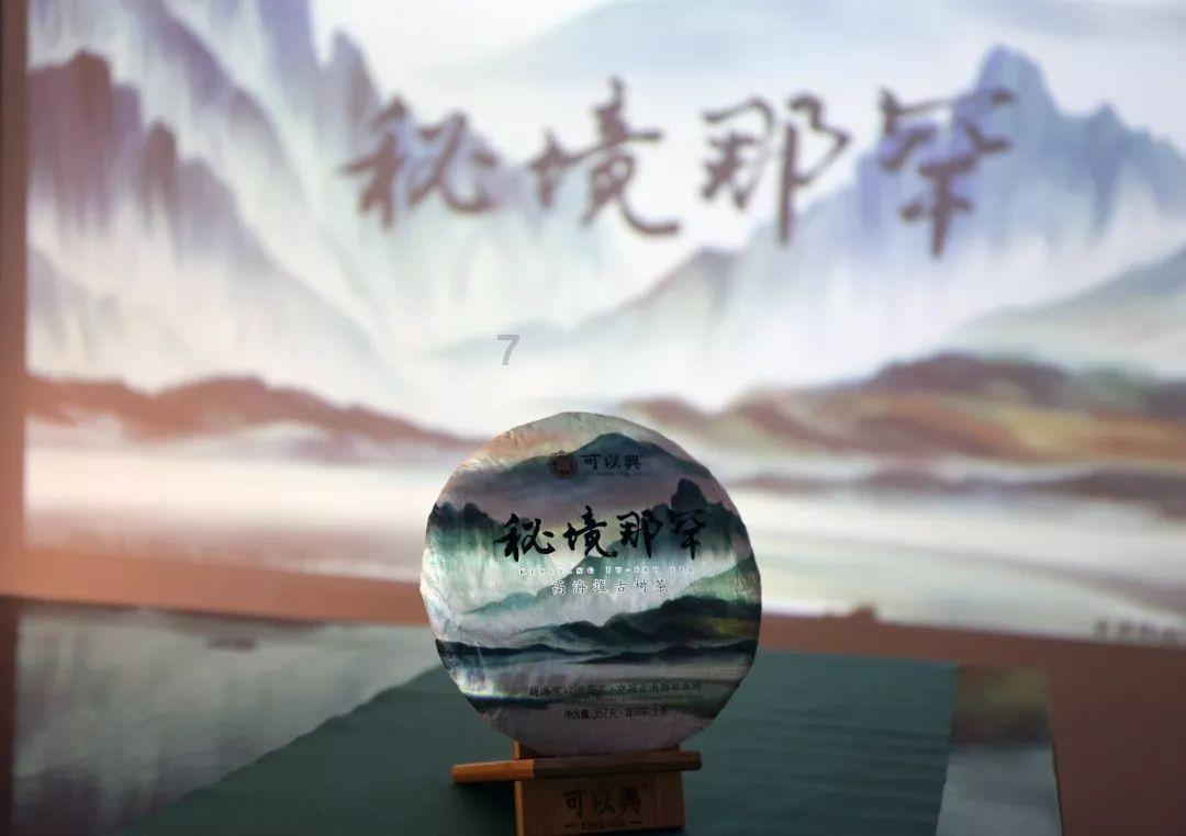 有奖！宜春“青年志愿者IP形象”专等你的好创意！