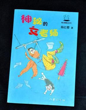 汽车华容道选关版