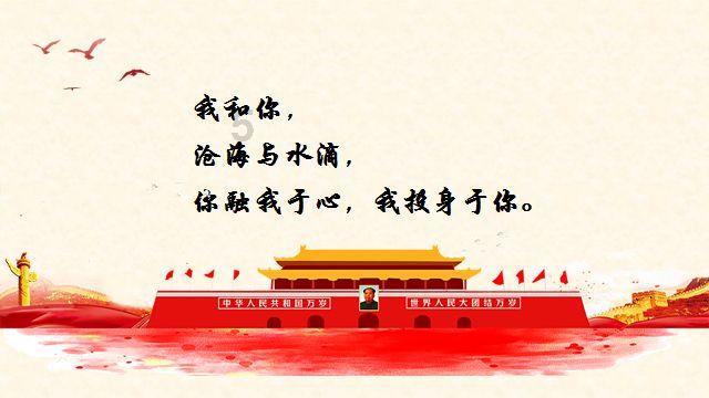 济宁太白湖新区行政审批服务局：以学促干，提升审批质效