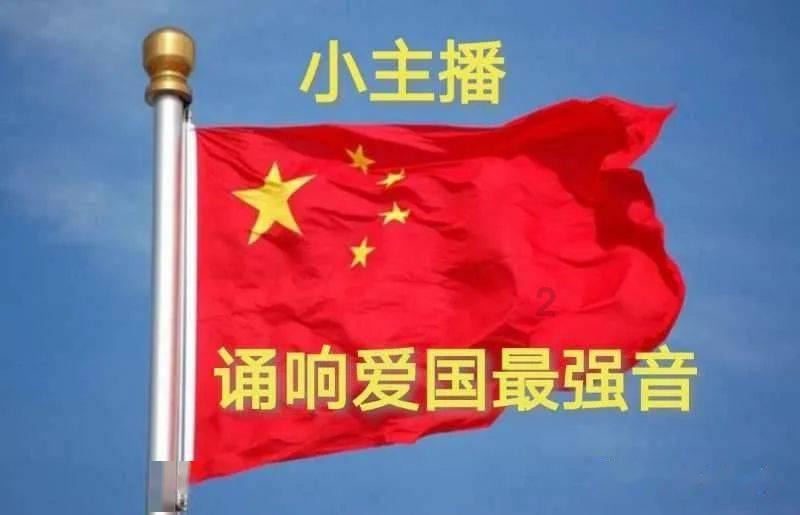 内蒙古巴林右旗总工会开展职工心理疏导服务活动