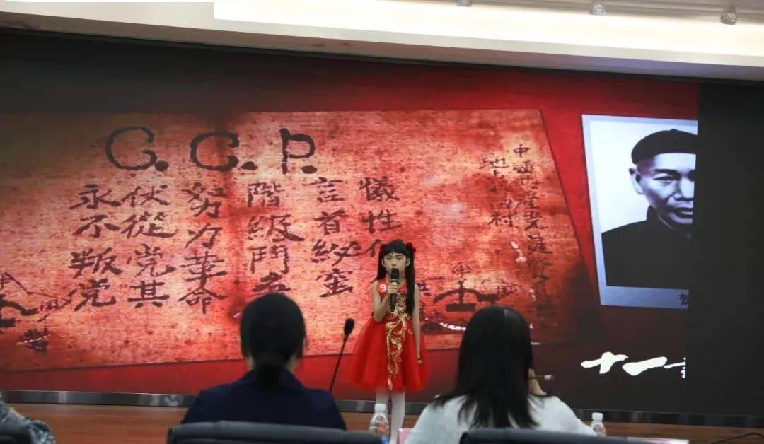 世界杯啦啦队员
